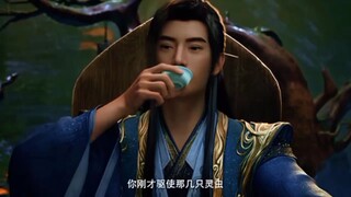 Preview A Records Mortals Journey To Immortal Eps 166