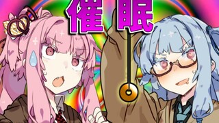 【授权转载】对姐姐使用催眠罢!!【VOICEROID剧场】