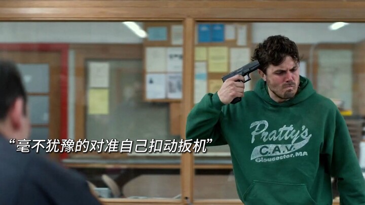 «ليس بإمكان الجميع التصالح مع ماضيهم» فيلم «مانشستر بجانب البحر»