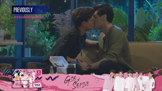 Dark Blue Kiss episode 12