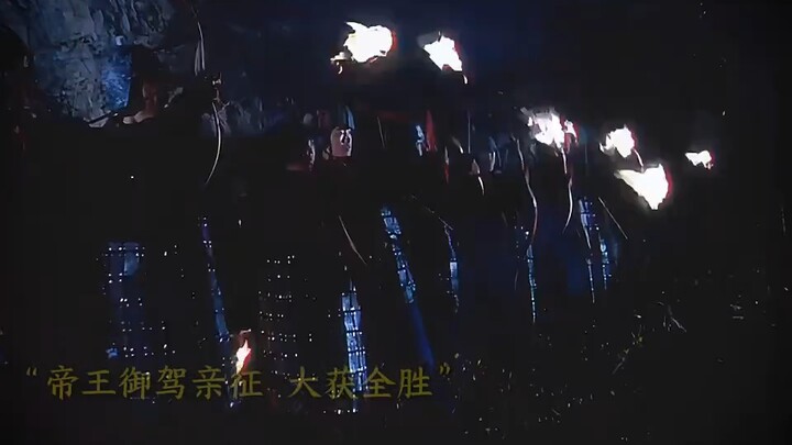Throughout his life, Sima Zhao never became emperor, unable to forget the melancholy eyes of Cao Mao