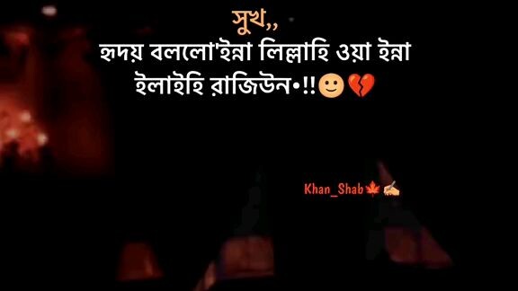 😢💔💔💔❤️‍🩹