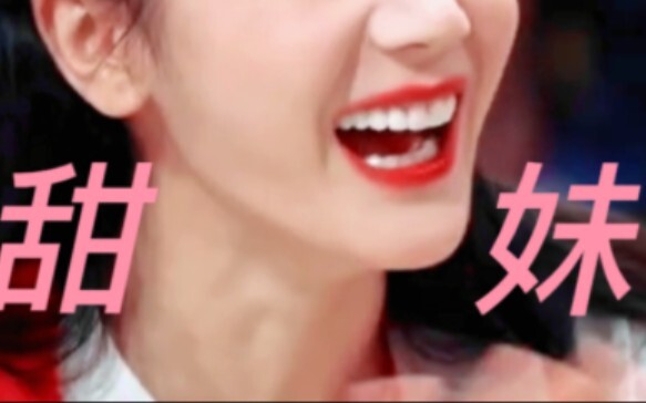 Chị này vừa ra tay, mảng "thiếu nữ ngọt ngào" của làng giải trí nội địa đều phải rung chuyển luôn rồ