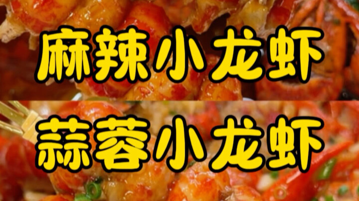 【Tay xoa ruồi t】Chủ kênh đang khám phá, mời đón xem, mong nhận được like, chia sẻ và đăng ký!