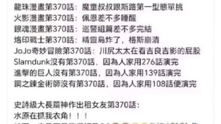 虽然你的剧情很糖，但你的含水量很高又弥补了这一点