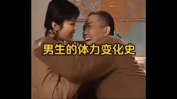 A History of How Guys’ Physical Strength Has Changed