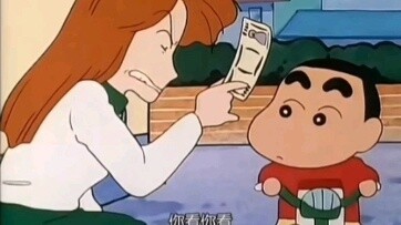 "Crayon Shin-chan's Godly Operation"