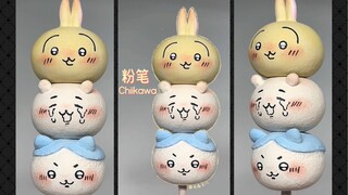 อะไรนะ! ชิอิคาวะทั้งสามตัวทำจากชอล์กเหรอ!