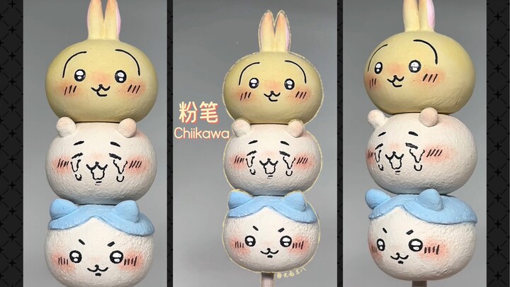 Cái gì! Ba con Chiikawa được làm bằng phấn sao?!