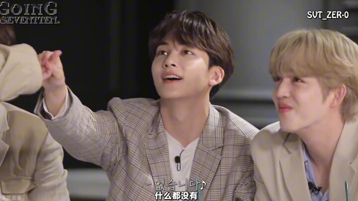 Comedy That Even Death Can’t Take Away 【SEVENTEEN】2.0