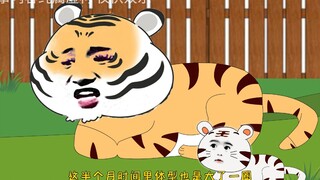 动物园天空炸裂，一个大窟窿出现