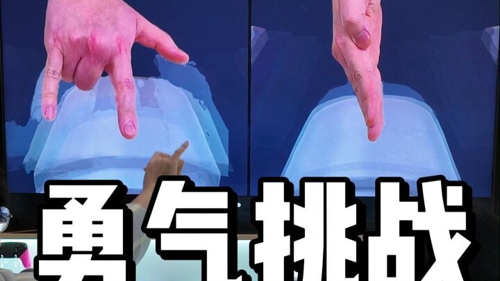 Tôi không thua! Chỉ là tôi bạo hơn bạn thôi!