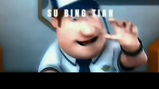 صبي يدعى سو بينغتيان طلب طردًا بريديًا