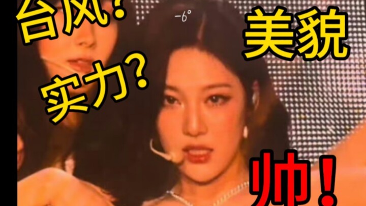 [Ninh Yizhuo "hút thuốc"] Chồng em đẹp trai quá❗