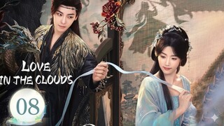 Love in the Clouds (2025) - Ep 8 [Eng Sub]