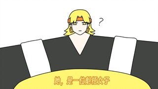 [MBTI/Dream Group] ISFP is a burly woman