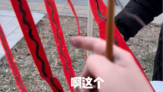 不是，画成这样都行？？？