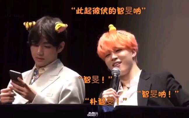 【Park Ji-min】Interaksi super duper menggemaskan antara Ji-min dan para penggemar di acara meet-and-g