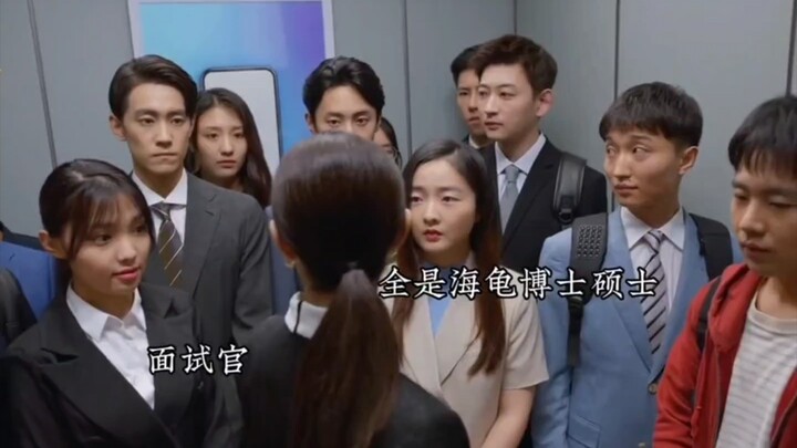 Rural Guy Climbs the Ladder Step by Step, Dominating “Overseas Returnee” Elite College Grads!