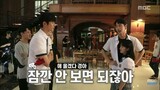 Between Two Tall Guys | RoWoon, Kim Hye Yoon, Lee Jae Wook [Extraordinary You] BTS