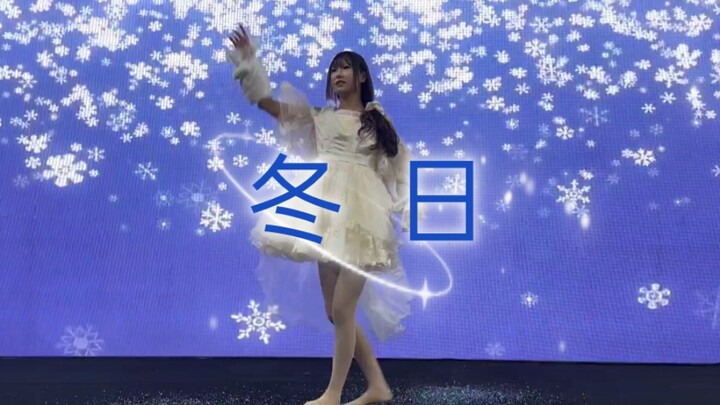 宜宾鞠婧祎来咯！