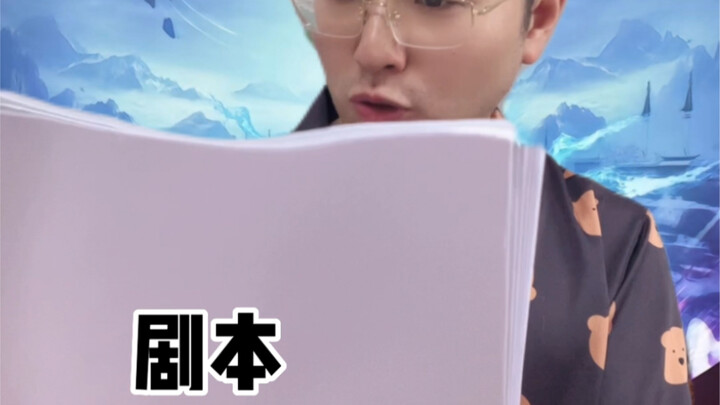 Đại sư đã đến, tất cả tránh ra! Thế nào mới gọi là nhà đầu tư thiên thần, Đường Tam?