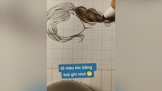 😘