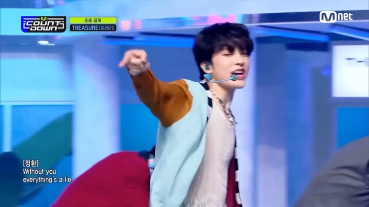 What? Have you ever heard of Animal Plastic Version Hello?