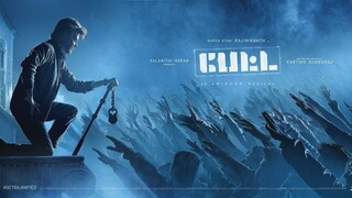 Petta (2019)
