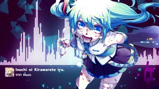 【Nightcore】命に嫌われている。(Inochi ni Kirawarete iru.)