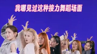 舞蹈批垂直入坑XG的reaction MASCARA舞蹈接力