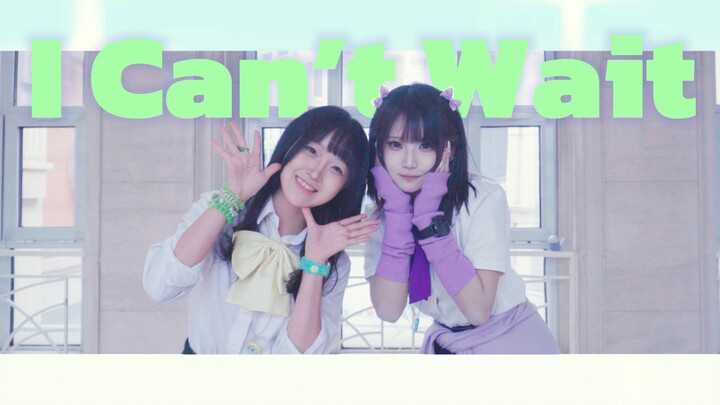 【Sáng tạo vũ đạo】I Can't Wait 💕 - GUMI 【Cỏ × Chiya】