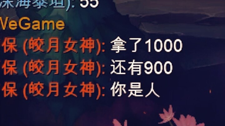 Làm thế nào để Xạ Thủ nam vừa farm lính hiệu quả vừa nhận được sự công nhận từ cả đồng đội lẫn đối t