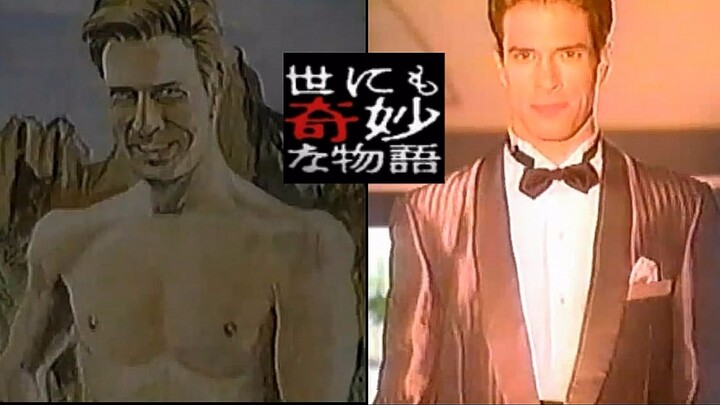 เรื่องราวมหัศจรรย์ของโลก : หญิงวัยกลางคนได้พบกับเจ้าชายในฝันจากหนังสือ และตกหลุมรักเขา