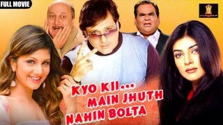 kyo ke mein jhoot nahi bolta / govinda / full movie