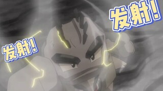 这才是猛男该用的宝可梦