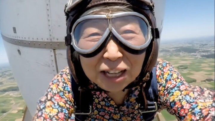 High-Energy Nonagenarian Grandma’s Qixi Special Feature