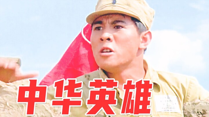 Jet Li’s long-overlooked Hong Kong classic—the only film he both directed and starred in—stirs up a 