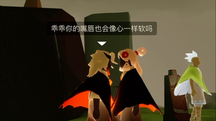 “I love playing with my older sister; it feels like teasing a little puppy.”