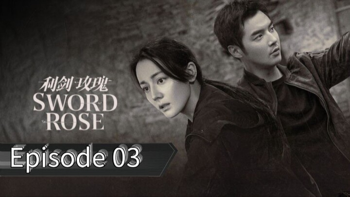 SR - Episode 3 [Eng Sub]