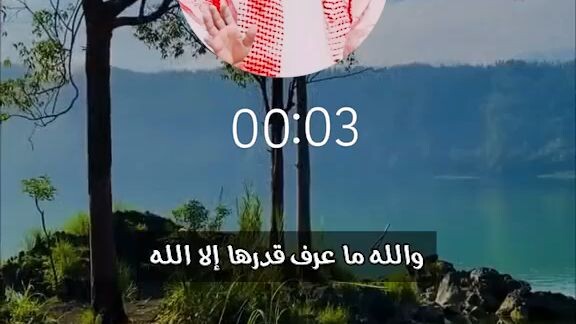 السلام عليكم