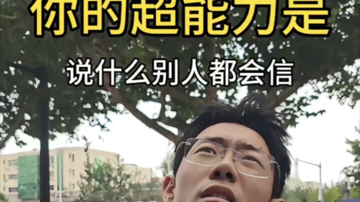 Nói gì thì người khác cũng tin