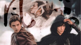 [Chen Feiyu x Luo Yunxi x Wu Lei] Feng Yunxiong thống trị thế giới · Lei Shenru · Cốt truyện phiên b