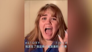 #Story Time# The most romantic thing that’s ever happened to me just occurred...