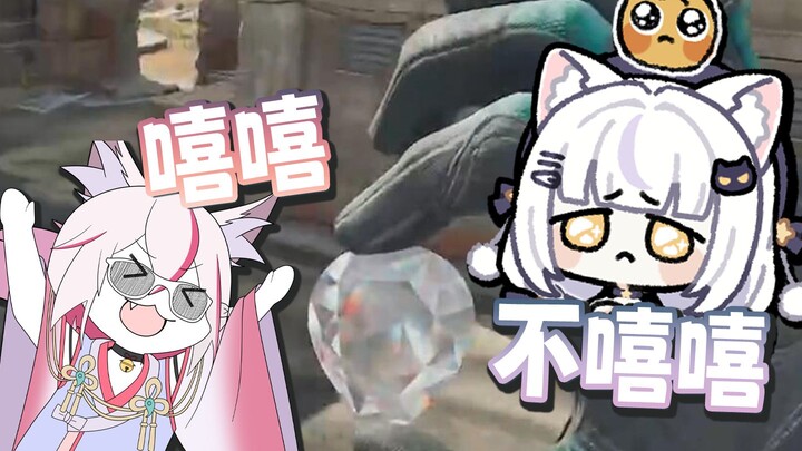 那我问你，你算什么东西？