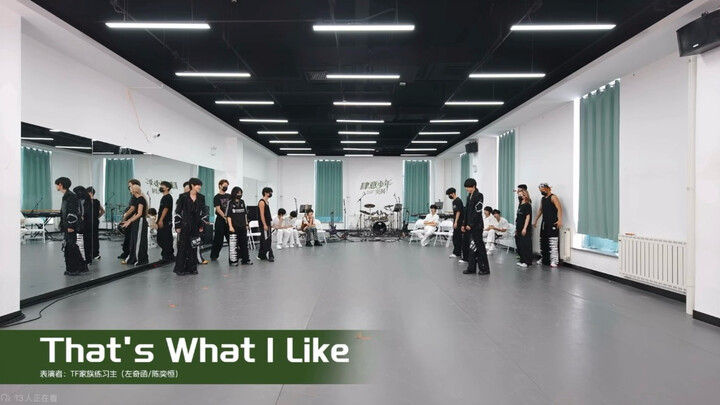 【Cermin pribadi + perbesaran】Zuo Qihan & Chen Yihang That’s What I Like