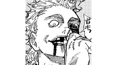 [ Jujutsu Kaisen ] How did this guy sense his own technique?