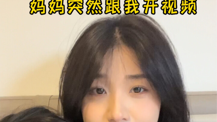 ยังไงก็ไม่ใช่ครั้งแรกแล้วนี่