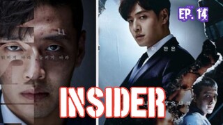 Insider (2022) Ep 14 Sub Indonesia