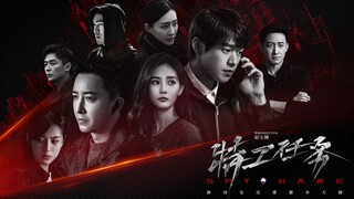 🧐 Ep.21 | Undercover Agent Play (SG)